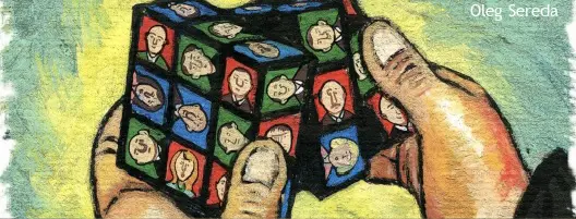 politicas de la empresa